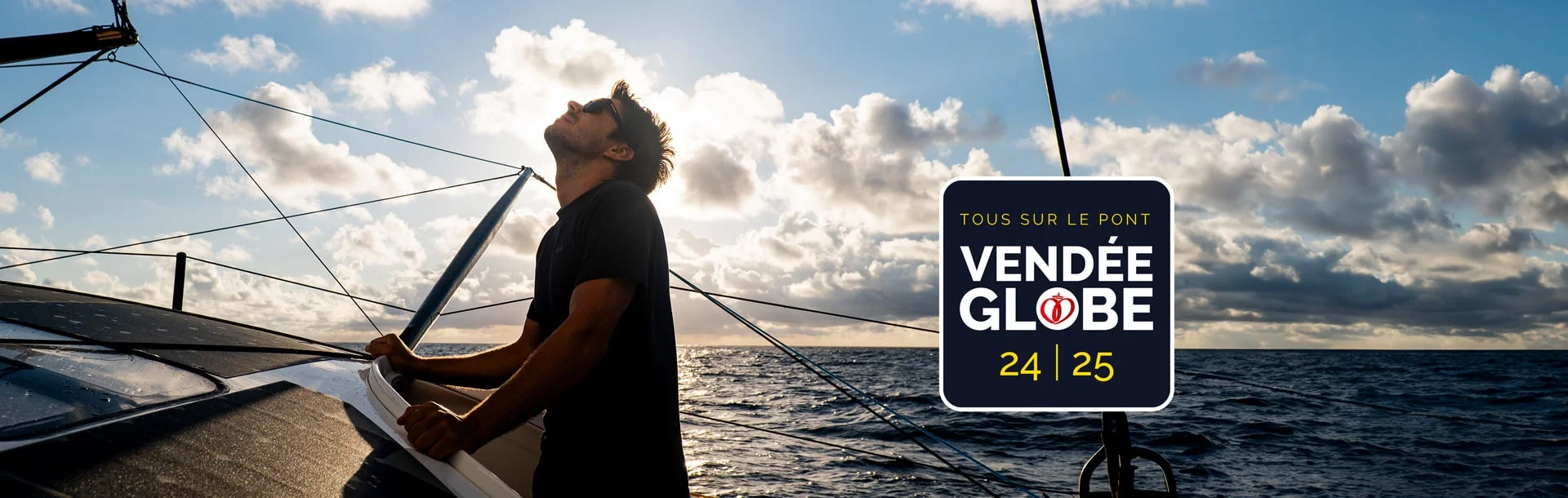 haut-page-voile-vg2024-3840x1220-prop1.jpg